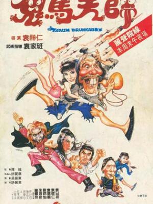 禁欲的诱惑